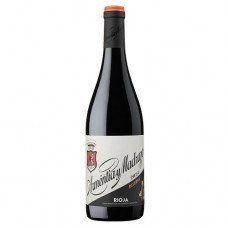Вино ARMENTIA Y MADRAZO Темпранильо Резерва Риоха красное сухое Испания,  0,75л