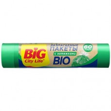 Big City Life Пакеты д/мусора Bio 60л 10шт 15мкмИмпэкс:40