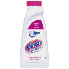 Пятновыводитель VANISH® OXI ACTION, для цветного и белого белья, жидкий, 450мл