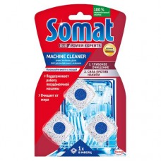 Средство чистящее для поcудомоечных машин SOMAT®, Машин клинер, 3шт.x20г