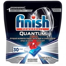 Таблетки для посудомоечных машин FINISH® квантрум, 30шт.