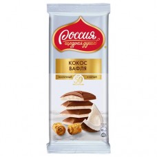 Шоколад РОССИЯ, с кокосом/вафлей, 90г