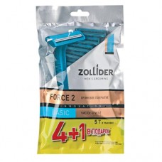 Бритвенные станки ZOLLIDER® Форс 2 Бэйсик одноразовые 2 лезвия, 4+1шт.