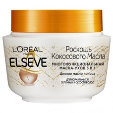 Маска для волос ELSEVE® Роскошь кокосового масла, 300мл