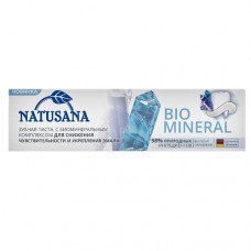Паста зубная LACALUT Natusana Bio Mineral мята, 100мл