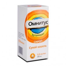 Сироп Омнитус 0,8 мг/мл, 200 мл в комплекте с ложкой мерной