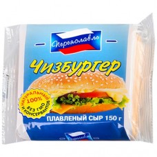 СЫР ПЛАВЛЕНЫЙ Чизбургер/Сэндвич, 40% , ря~<занский ЗПС, 150г
