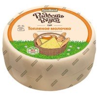 Сыр РАДОСТЬ ВКУСА, Топленое молочко, 45%, 100г