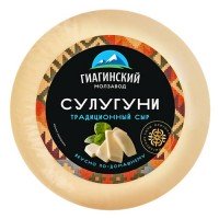 Сыр СУЛУГУНИ 40% Гиагинский, 200г