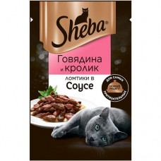 Корм для кошек SHEBA ломтики в соусе, говядина-кролик, 75г