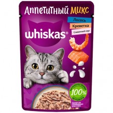 Корм для кошек WHISKAS® Аппетитный микс креветки в соусе, 75г